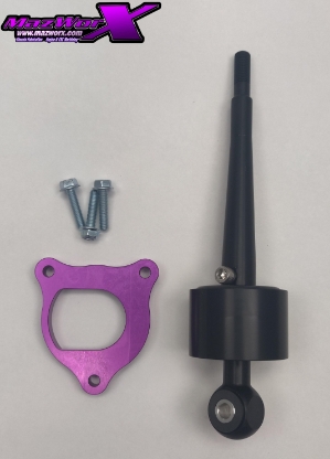 Mazworx Z33/Z34 Short Shifter 